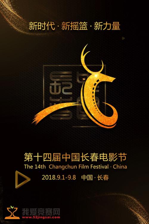 做假瑞士驾照